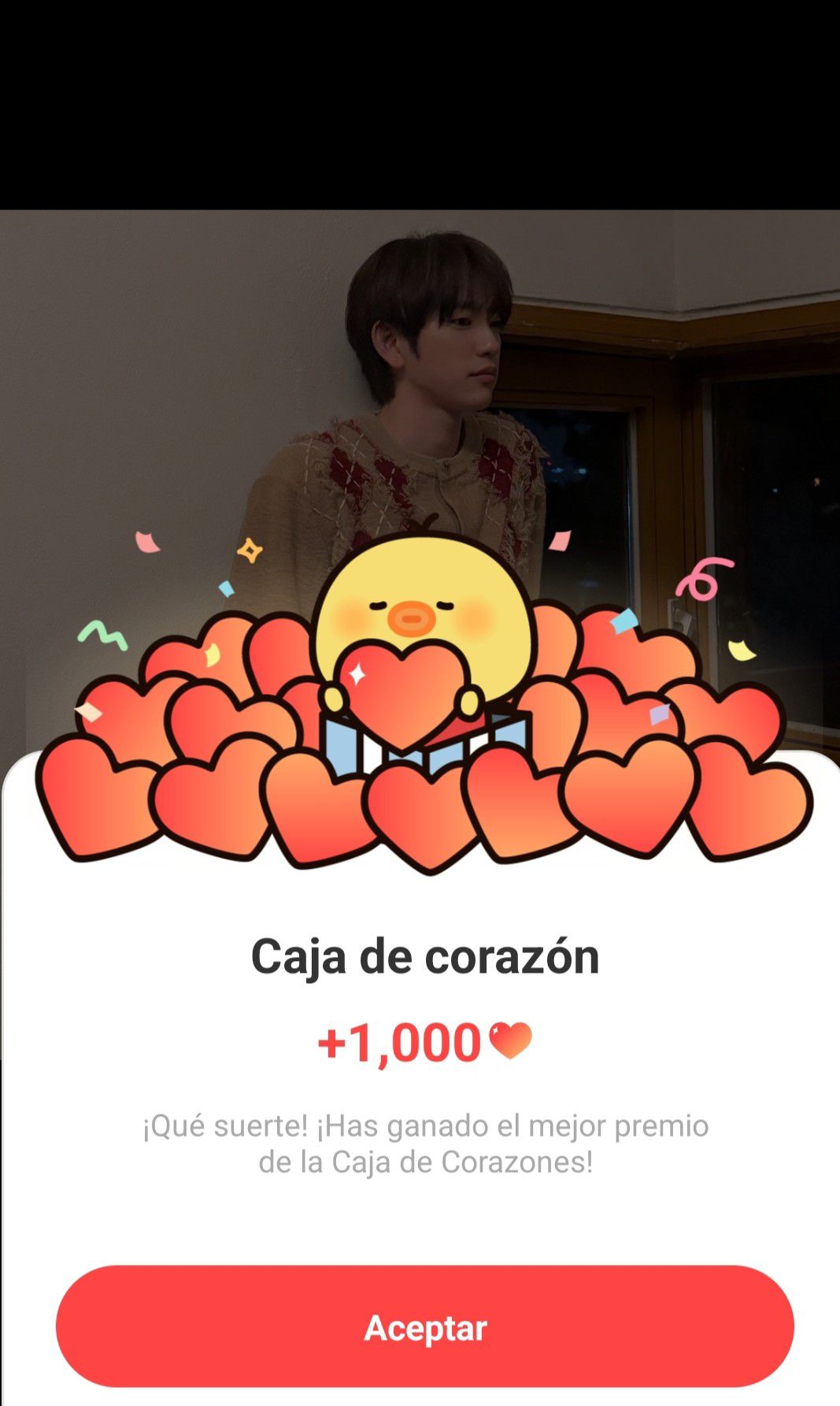 粉丝拍下的朴珍荣瞬间