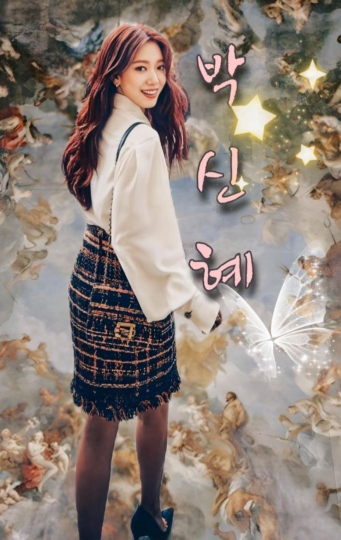 Foto terbaru dari Park Shinhye