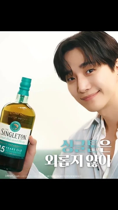 Today's popular wallpaper in Lee Junho community