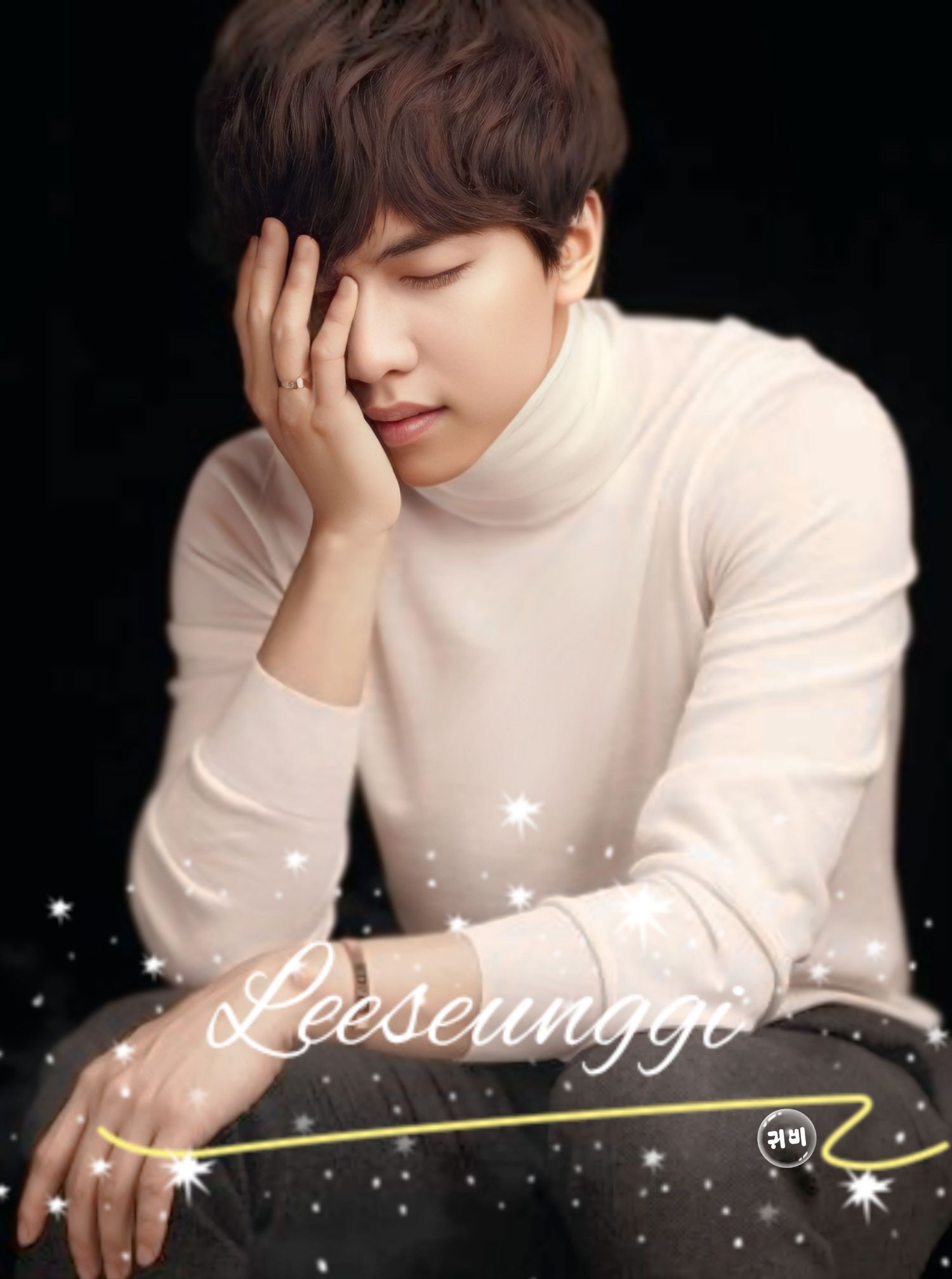Latest photo of Lee Seunggi