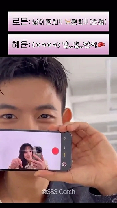 Latest photo of Kim Hyeyoon