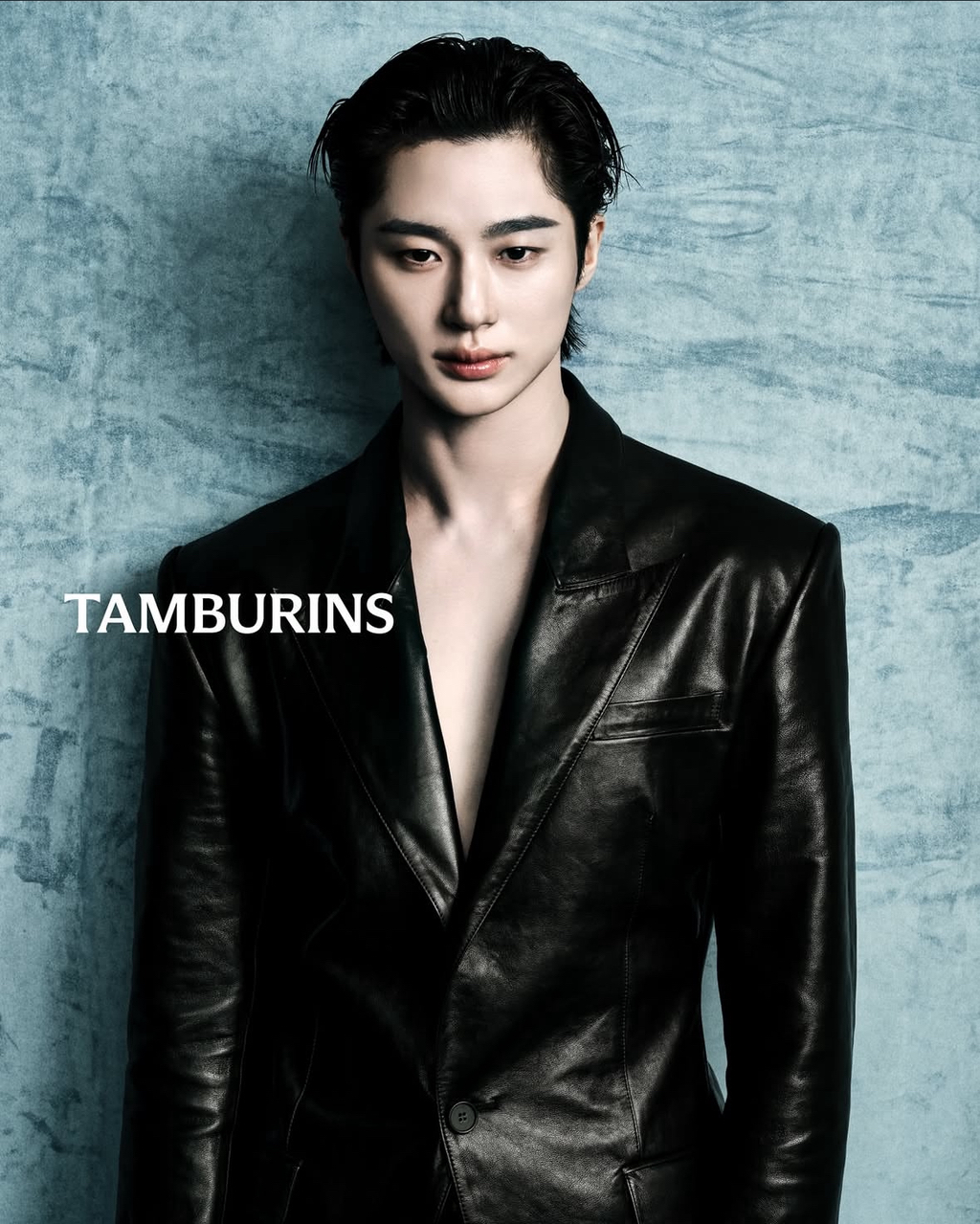 Recent activity shot of Byeon Wooseok