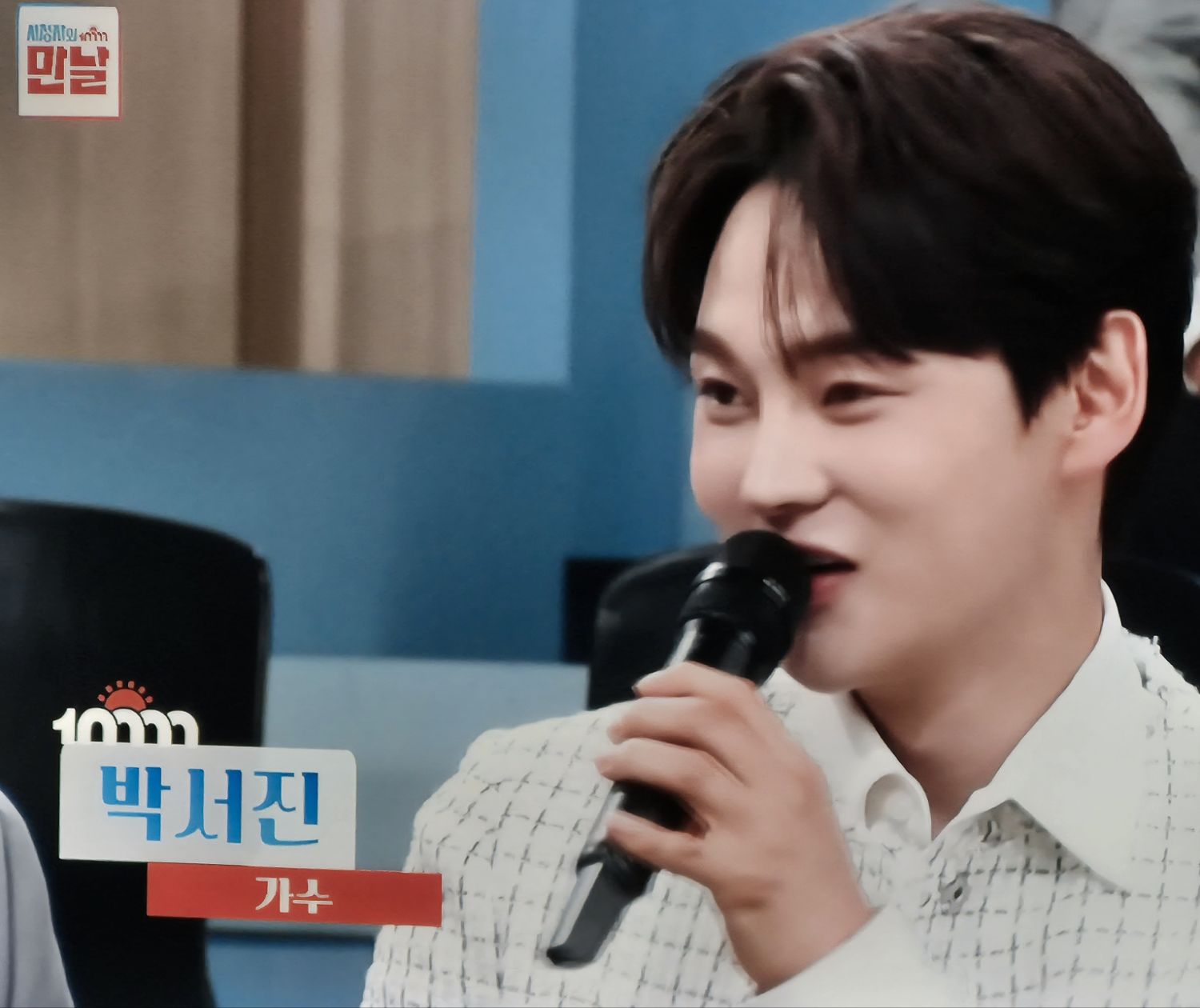 朴瑞镇的幕后花絮