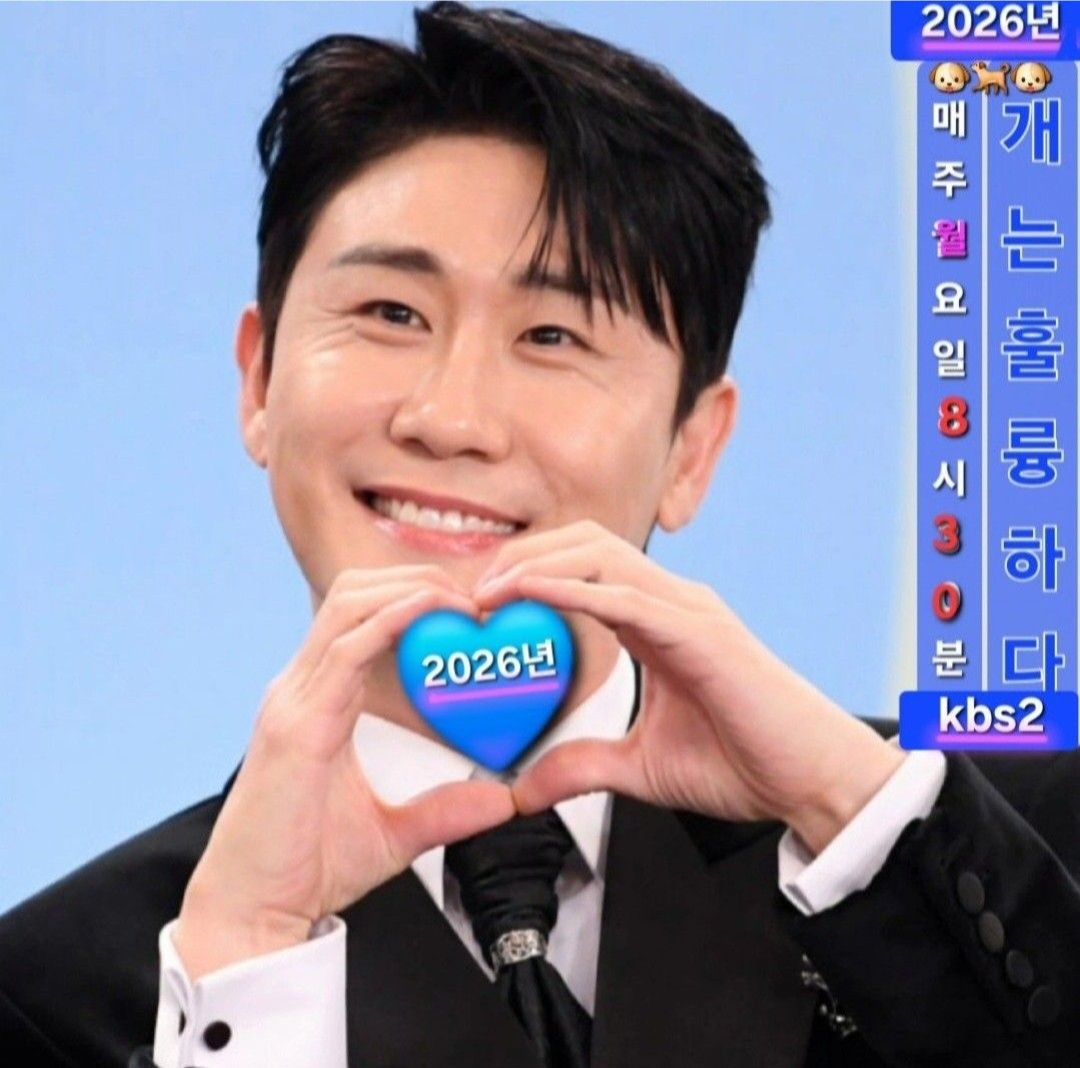 永卓的最新照片