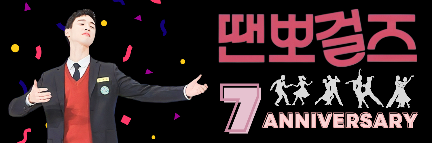 Behind-the-scenes cut of Jang Dongyoon