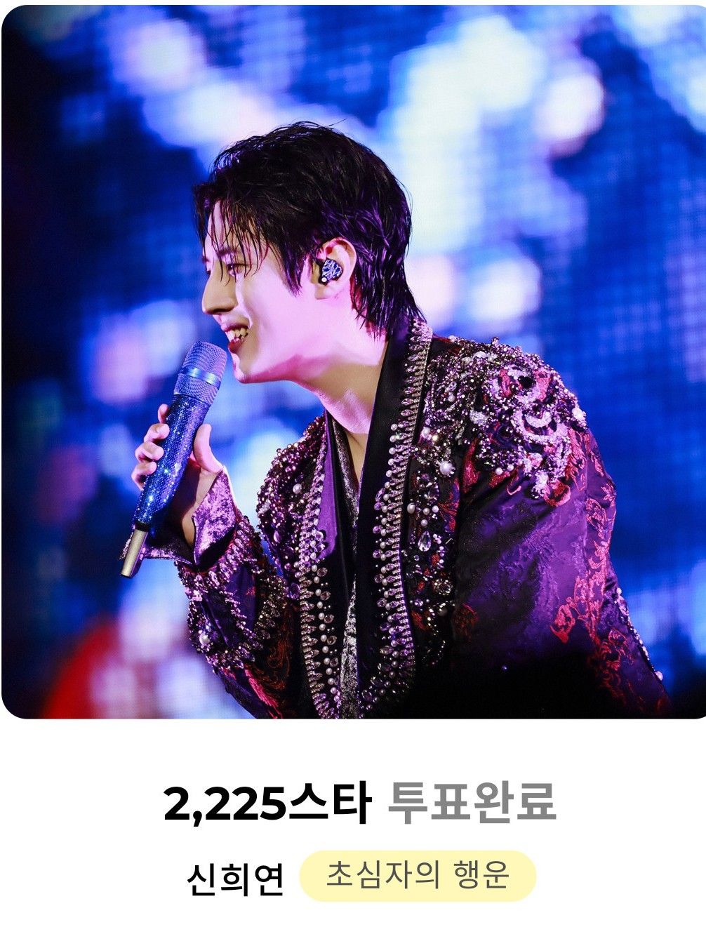 粉絲拍下的金俊賢瞬間