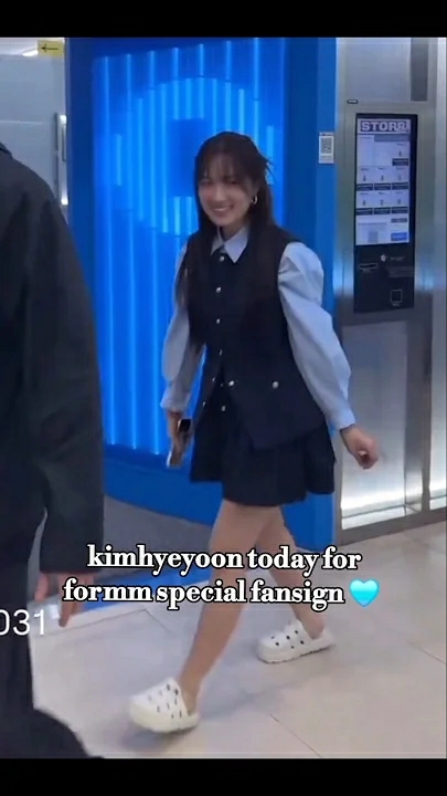 Recent activity shot of Kim Hyeyoon