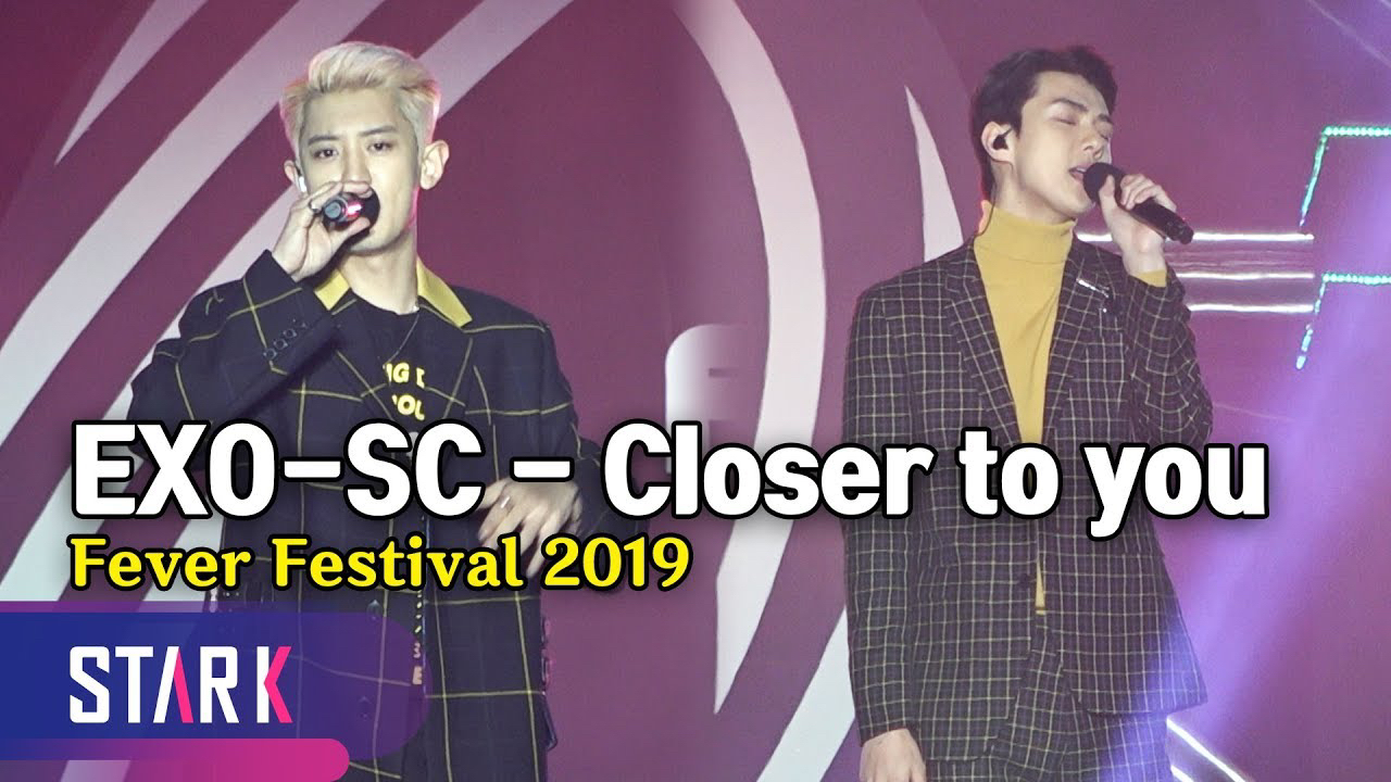 ド・ギョンス (ディオ)のビハインドカット