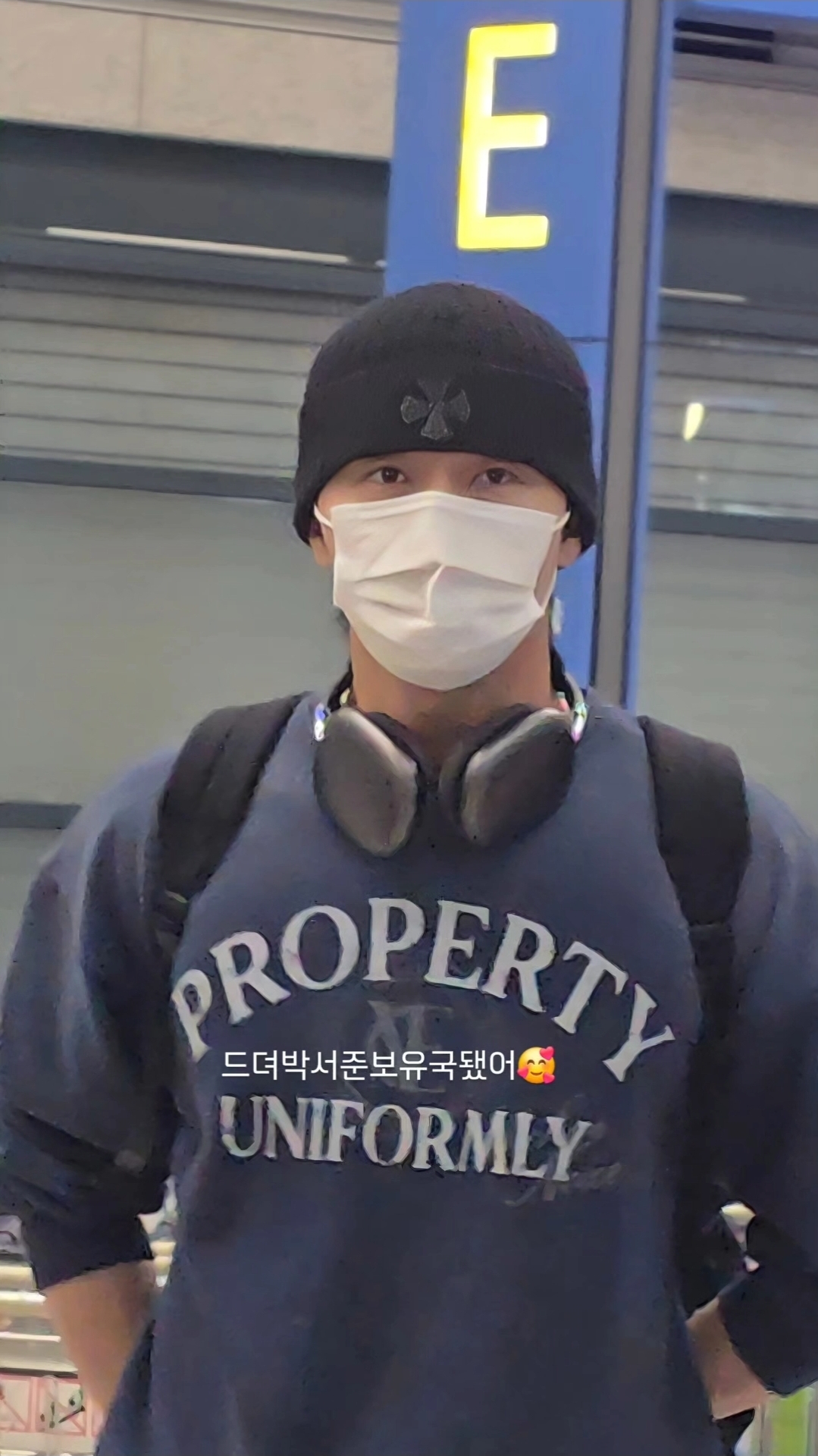 Emotional wallpaper shared by fans for Park Seojoon