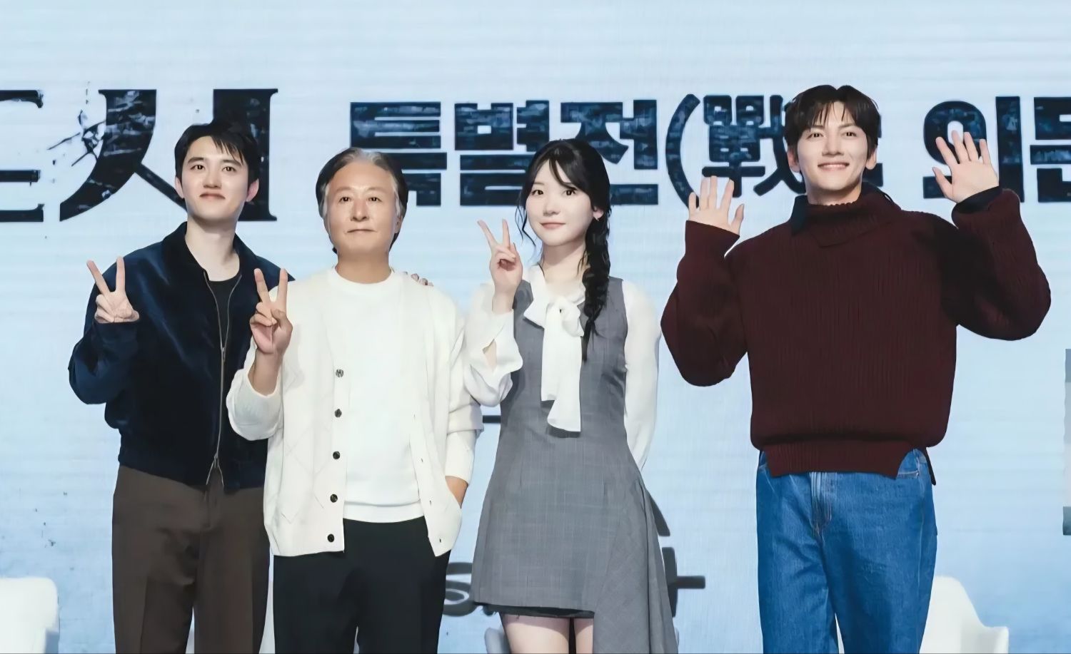 チ・チャンウクのビハインドカット