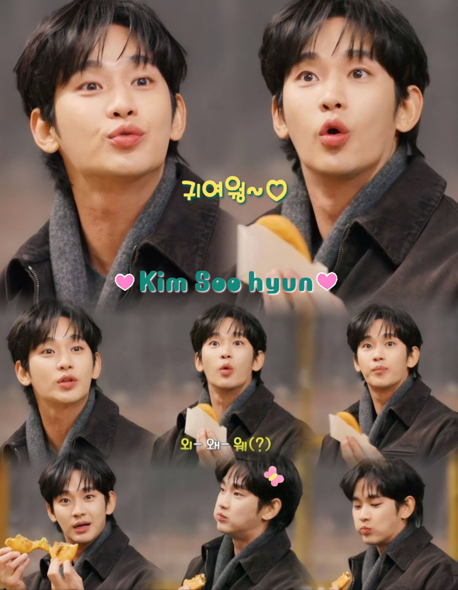 Foto kegiatan terbaru dari Kim Soohyun