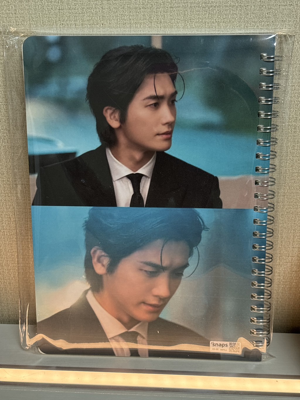 Latest photo of Park Hyungsik