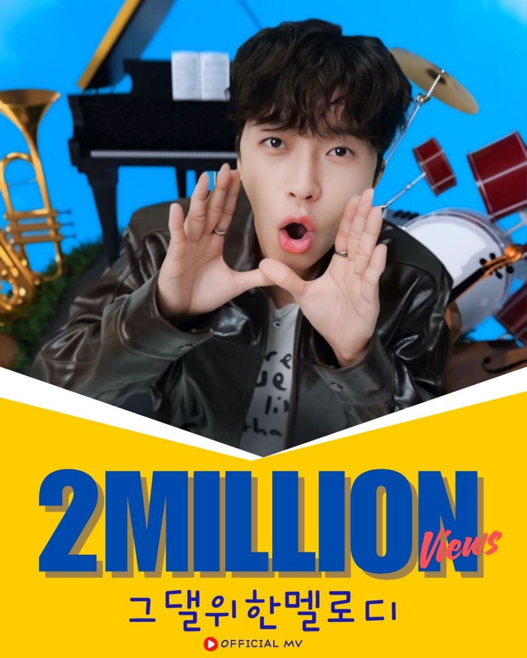 林英雄的最新照片