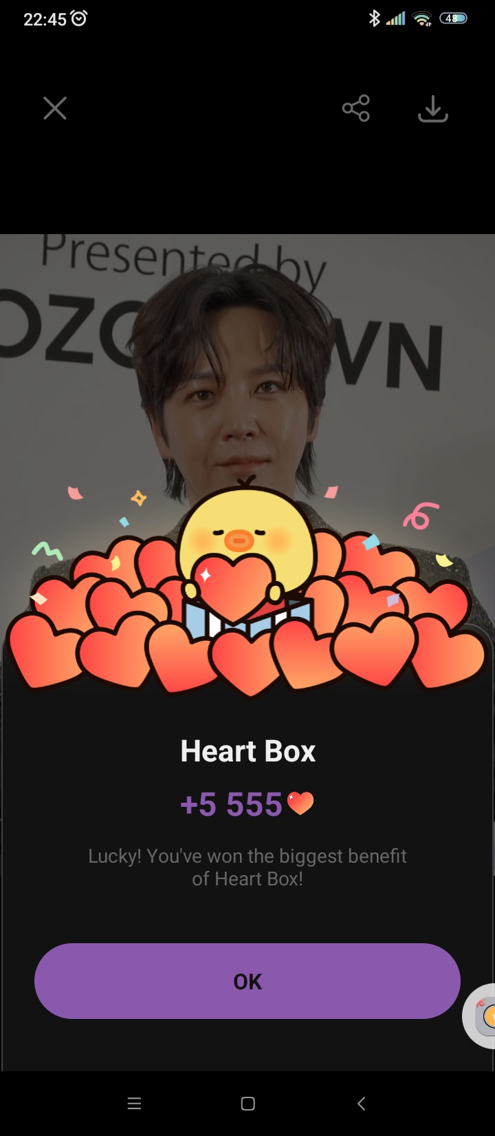 Special wallpaper made by Jang Geunsuk's fans