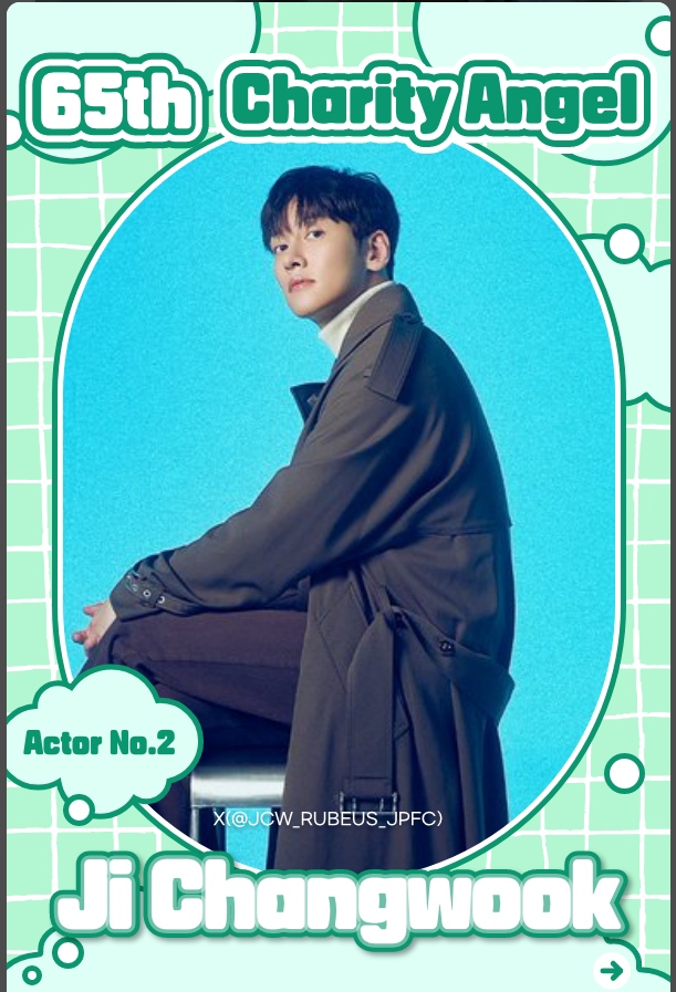 粉丝拍下的池昌旭瞬间