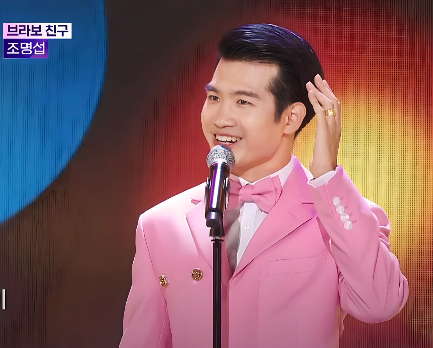 赵明燮的近期活动照