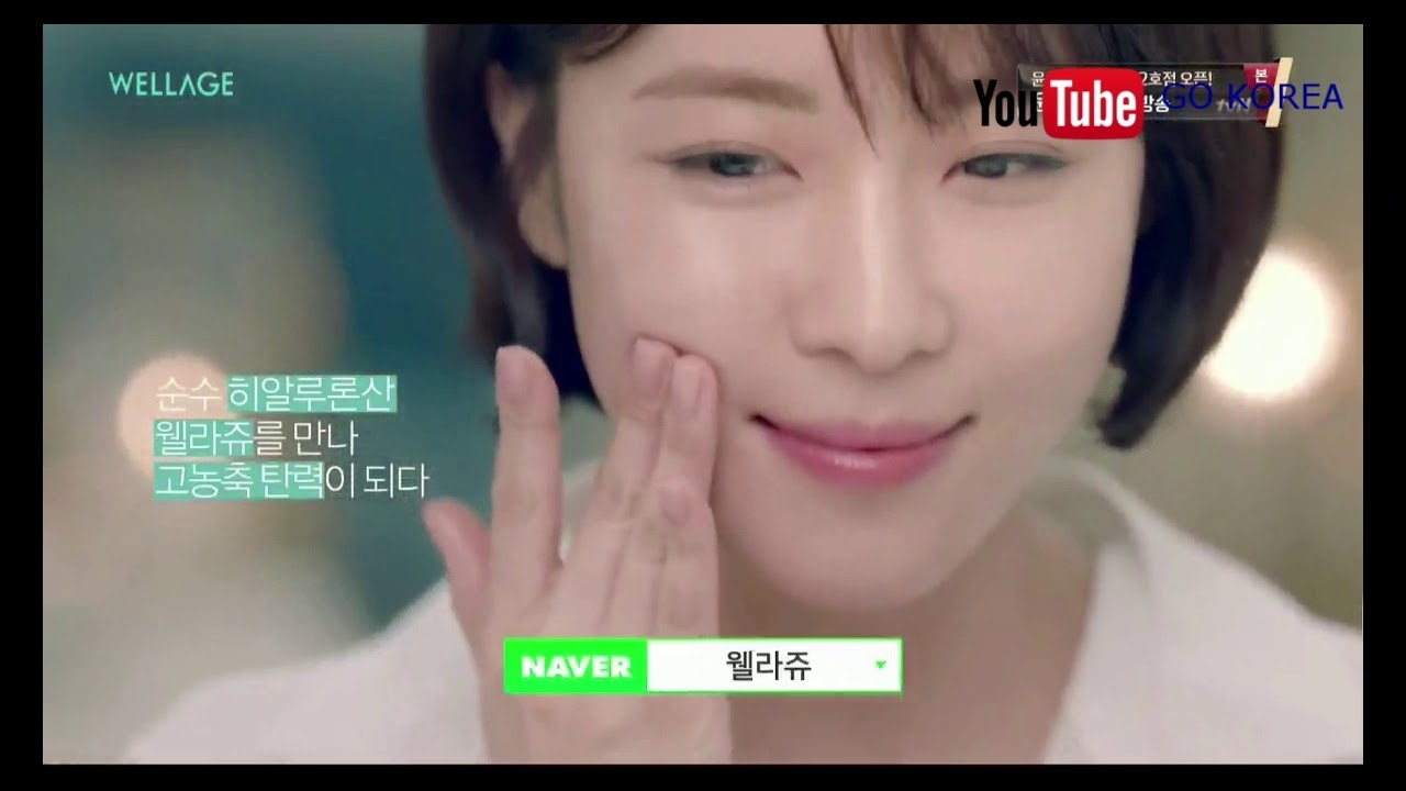 Latest photo of Ha Jiwon