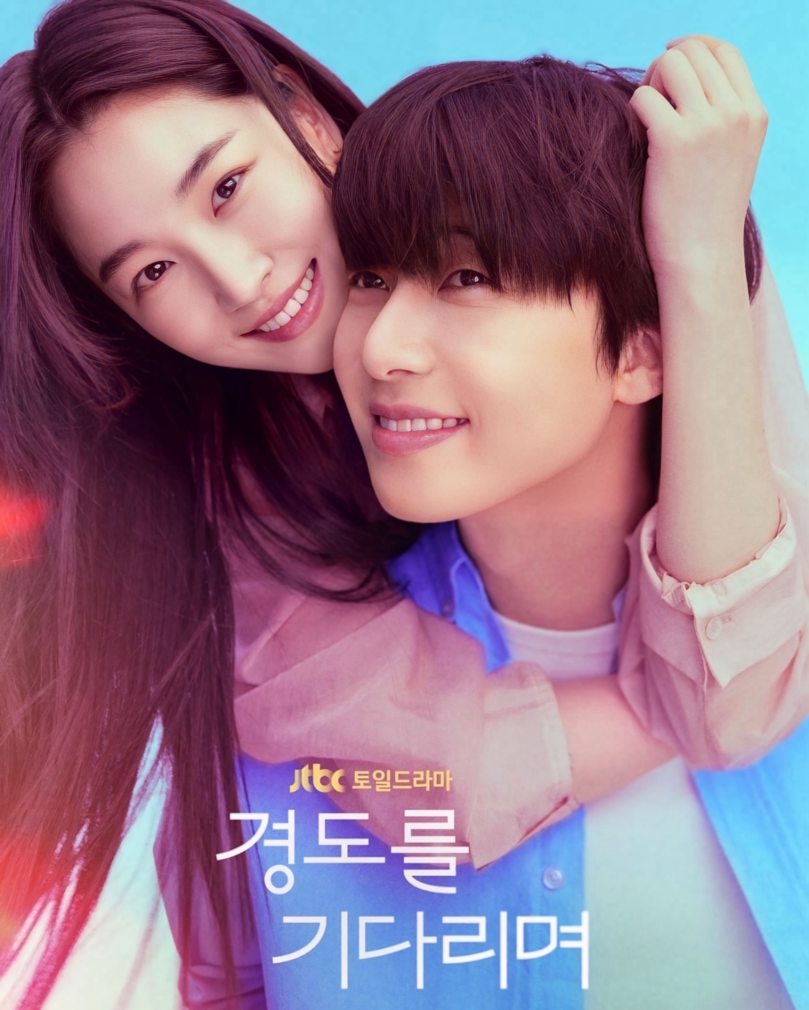 粉絲拍下的朴敘俊瞬間