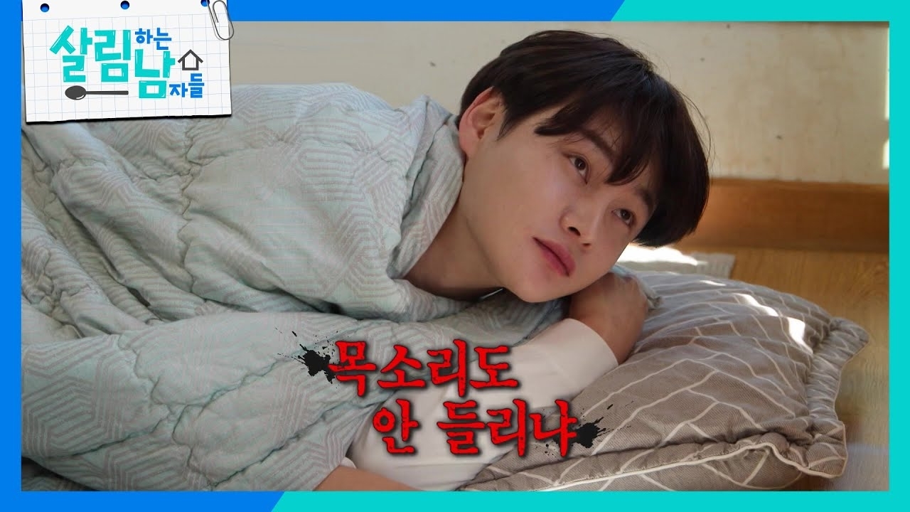 박서진 최근 활동샷