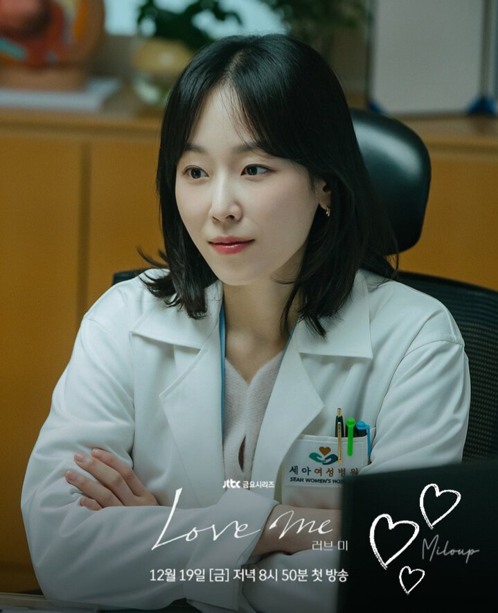 A moment captured by a fan of Seo Hyunjin