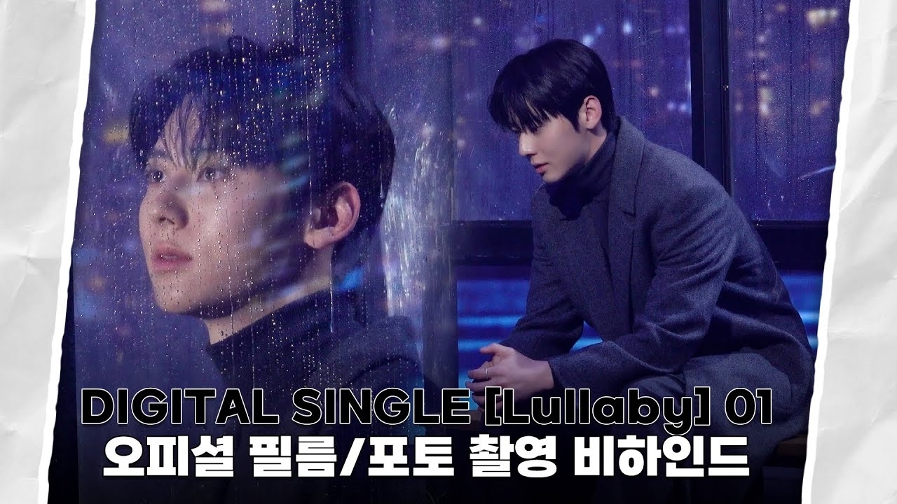 黃旼炫的近期活動照