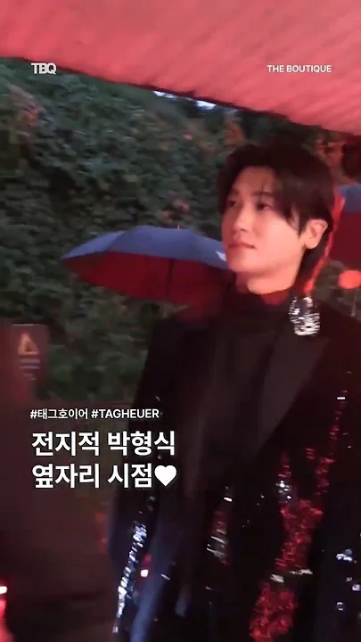 Foto terbaru dari Park Hyungsik