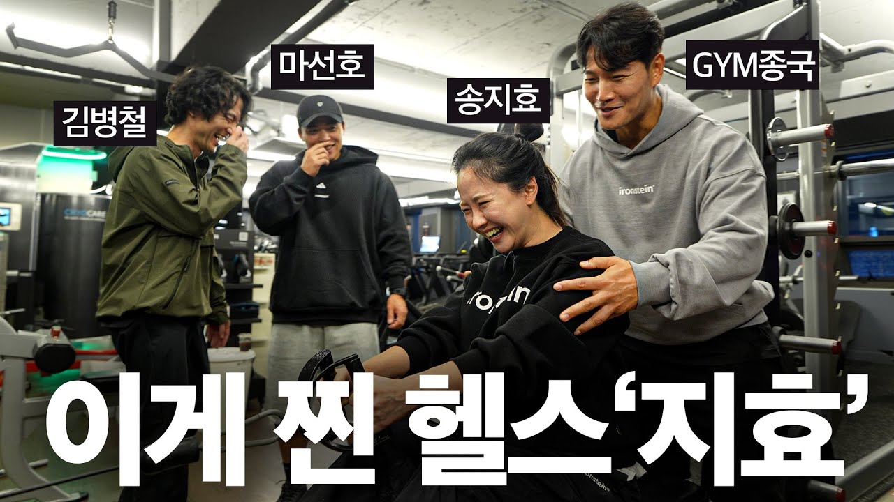 キム・ジョングクの最新写真