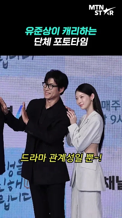 Representative background image loved by Gong Seungyeon fandom