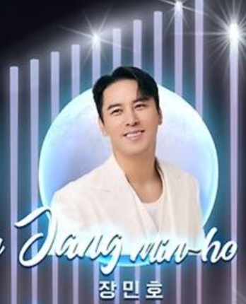 Foto kegiatan terbaru dari Jang Minho
