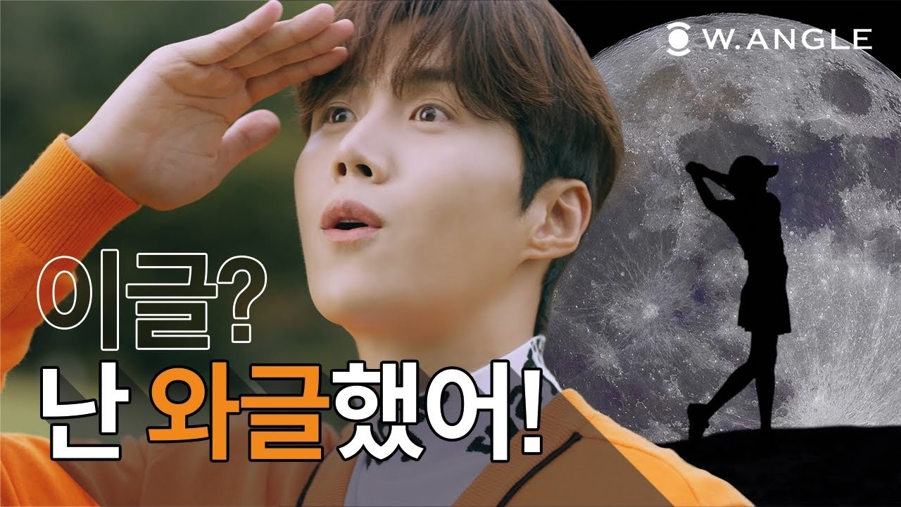 Foto terbaru dari Kim Seonho