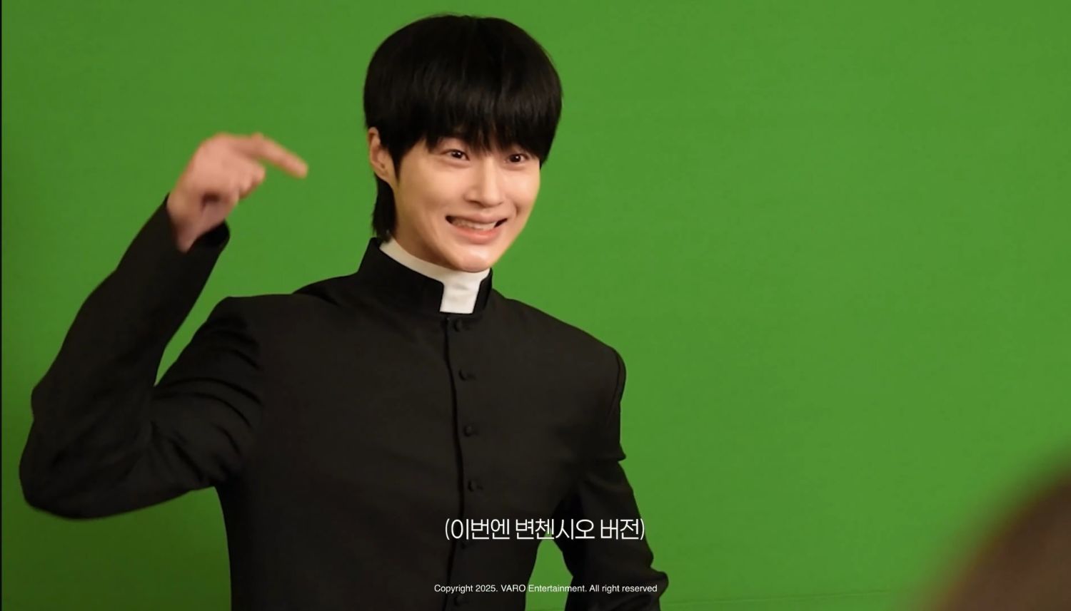 Recent activity shot of Byeon Wooseok