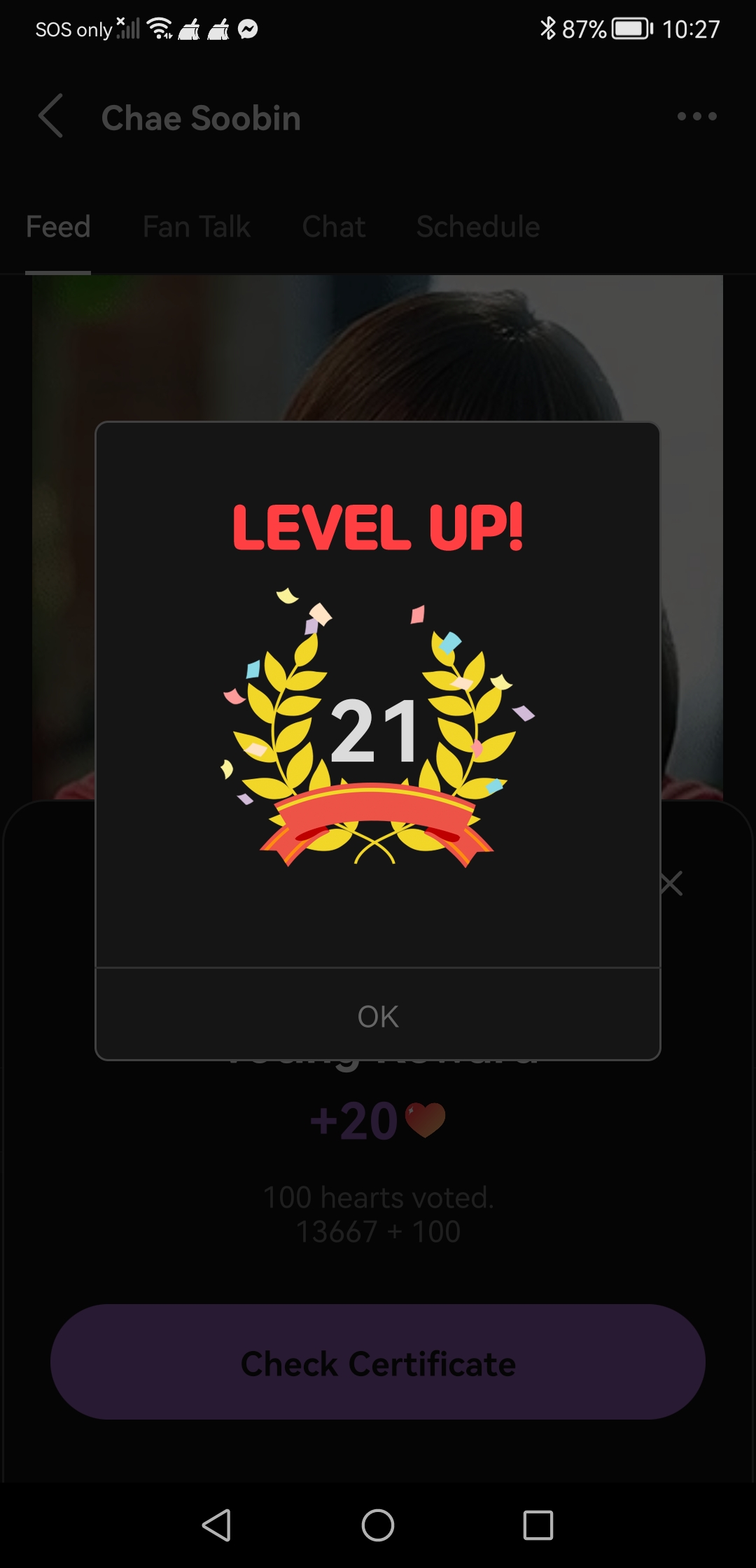 Behind-the-scenes cut of Chae Soobin