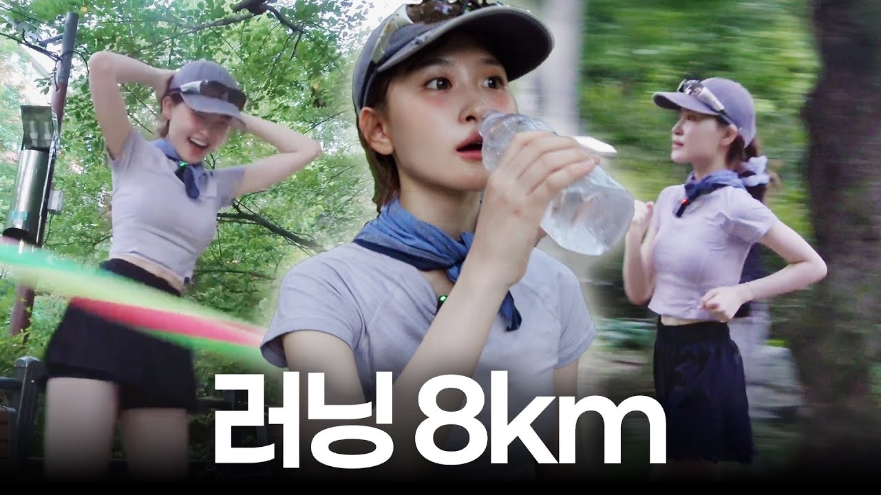 A moment captured by a fan of Kim Dahyun