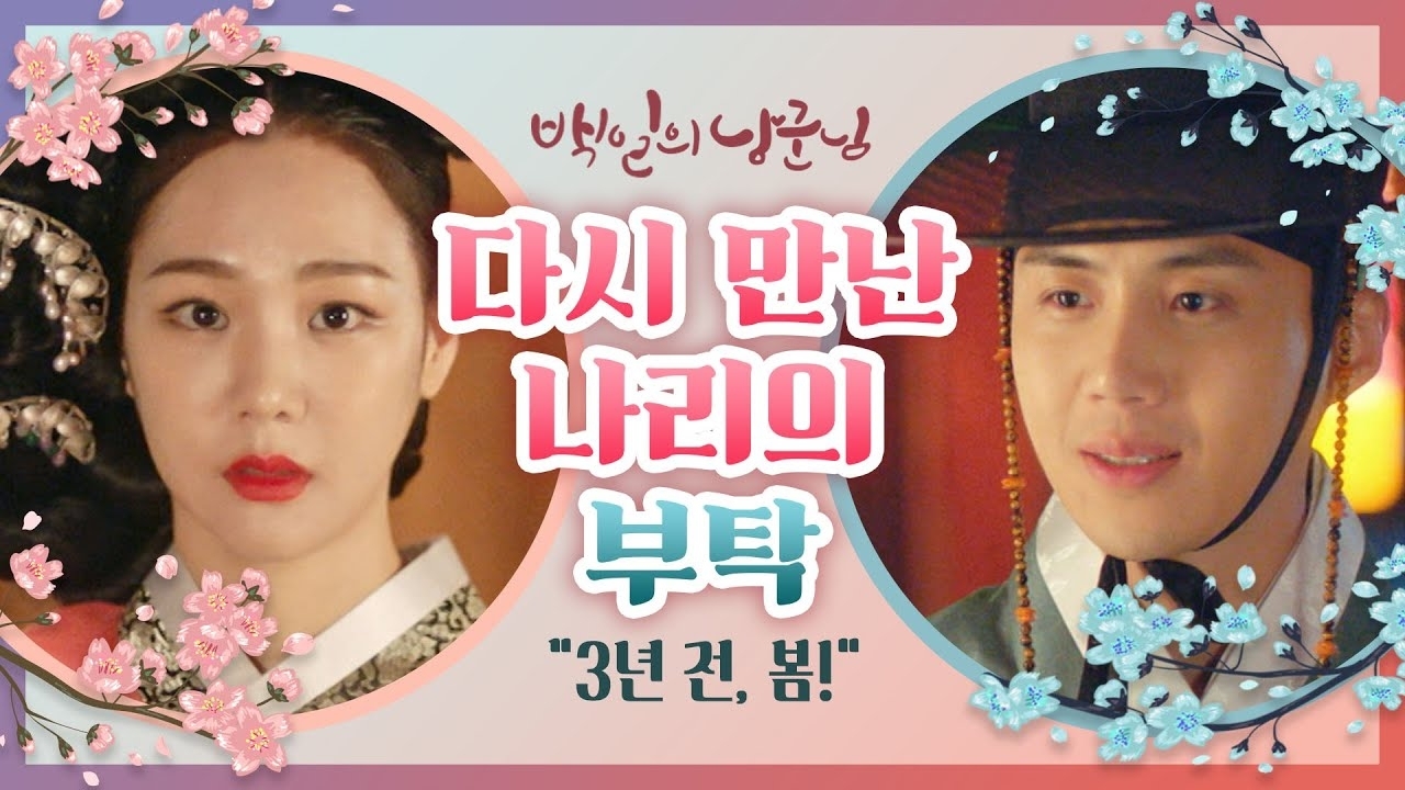 Recent activity shot of Kim Seonho