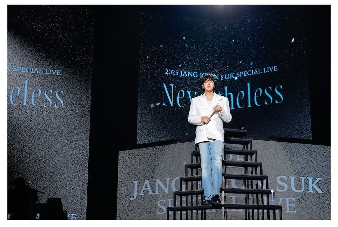 A moment captured by a fan of Jang Geunsuk