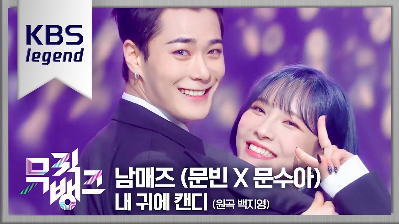 Recent activity shot of Cha Eunwoo