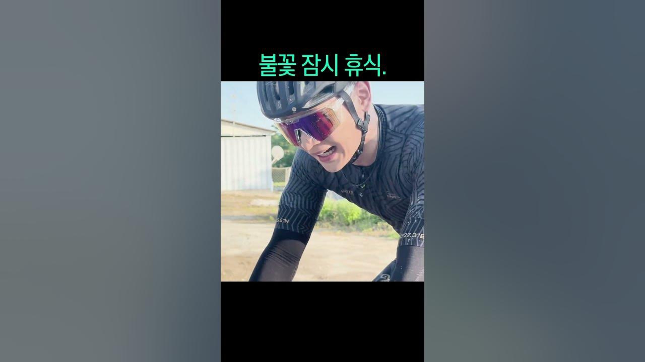 Latest photo of Choi Minho