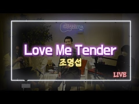 粉丝拍下的赵明燮瞬间