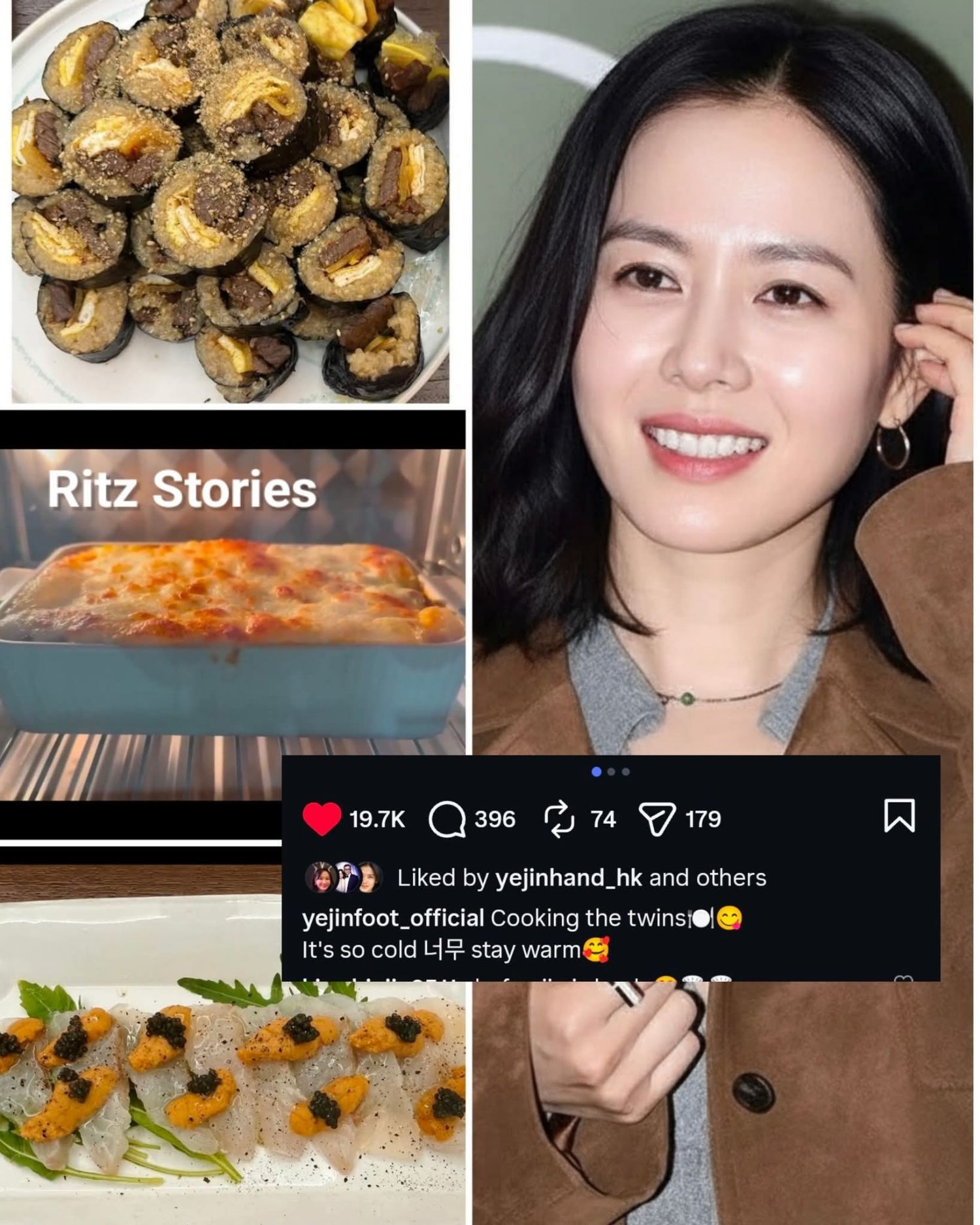 Foto kegiatan terbaru dari Son Yejin