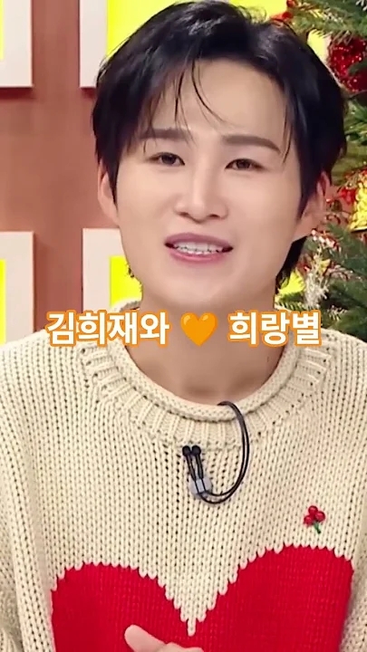 金熙栽的近期活動照