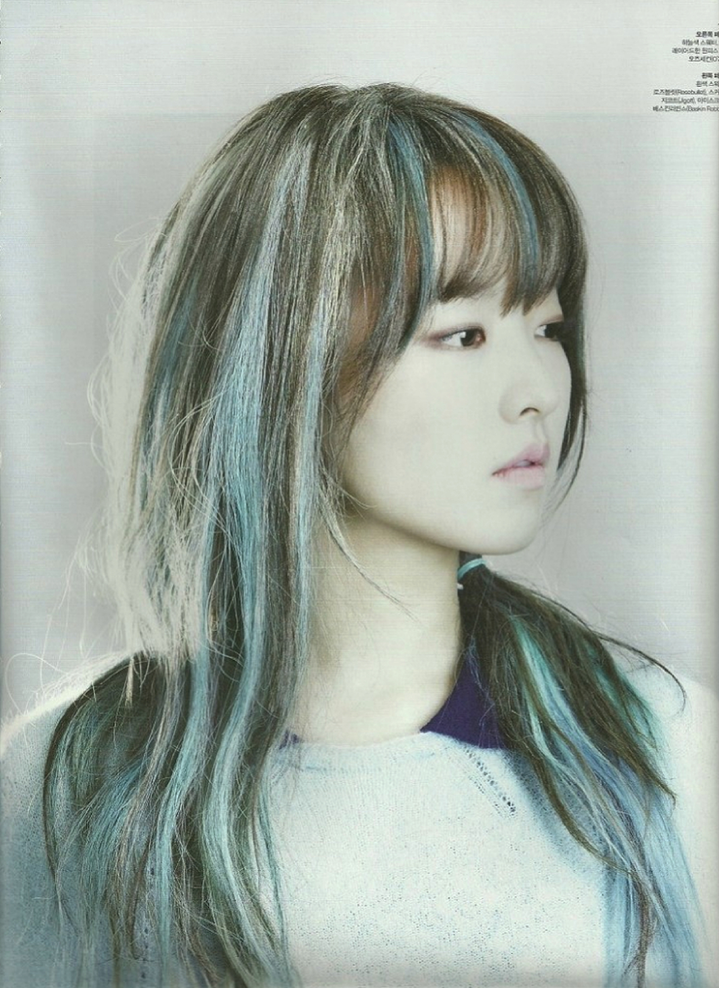 Recent activity shot of Park Boyoung