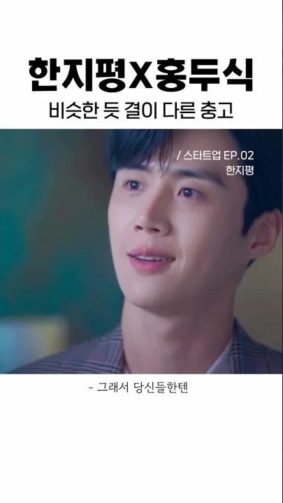 Recent activity shot of Kim Seonho