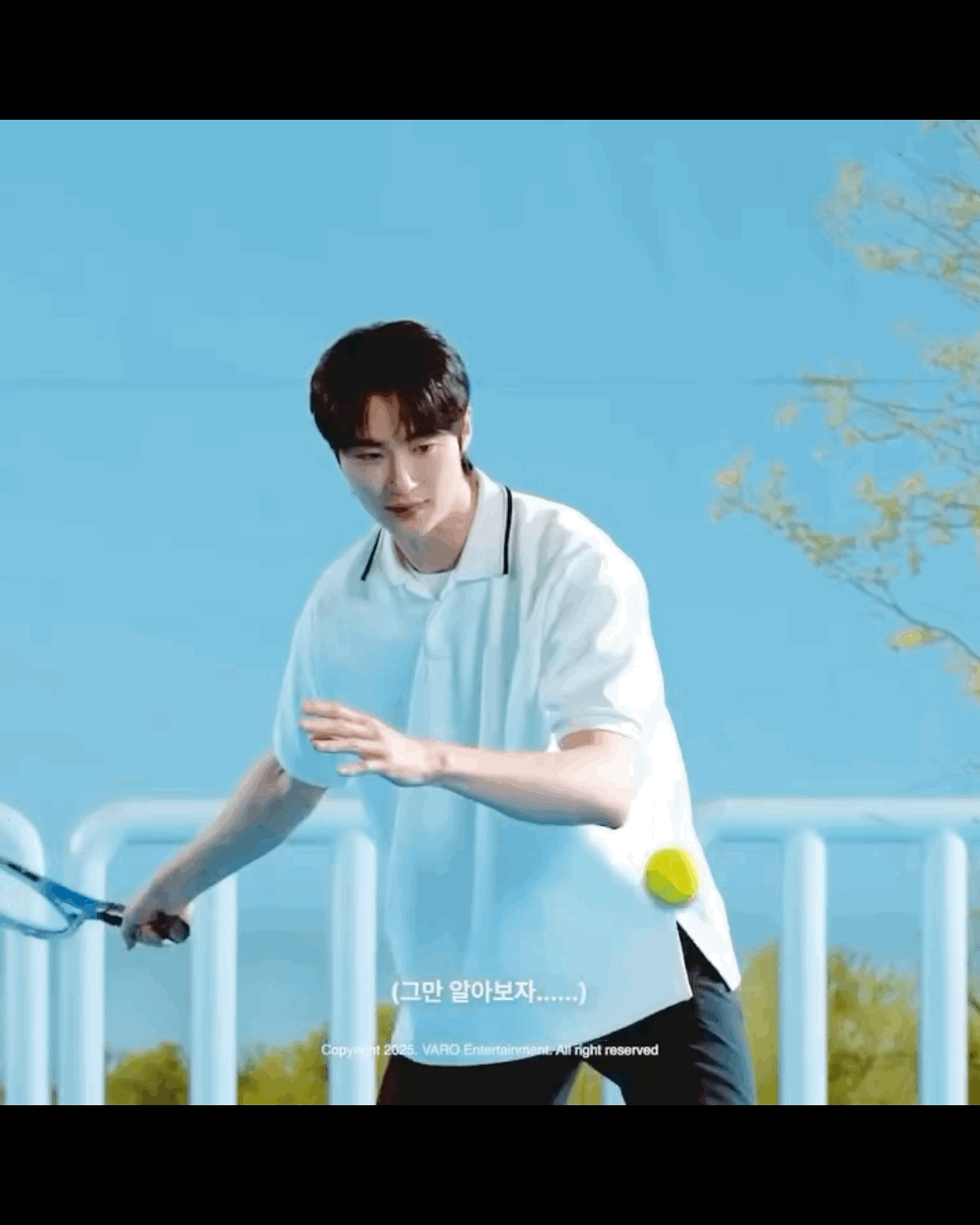 A moment captured by a fan of Byeon Wooseok