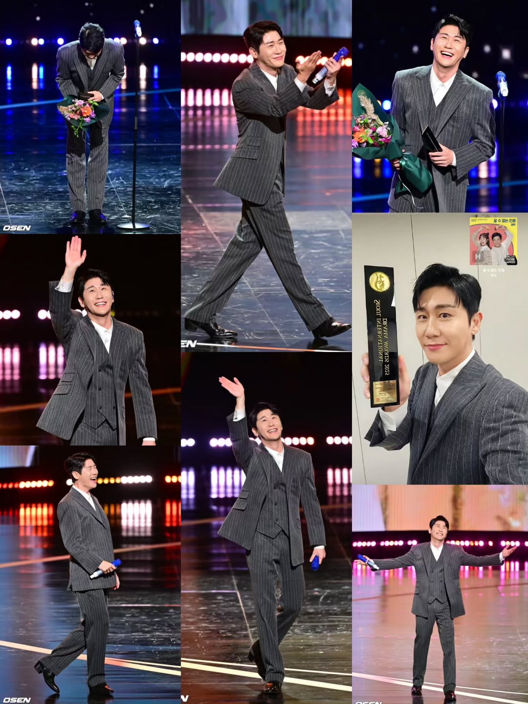 영탁 팬이 찍은 순간