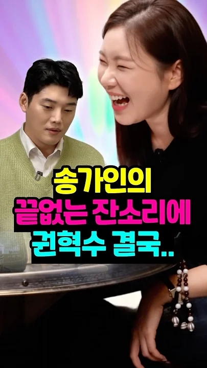 Today's popular wallpaper in Song Gain community