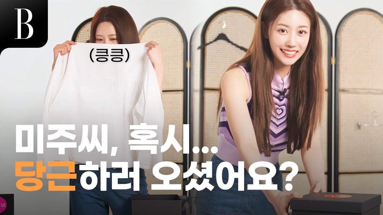 Cuplikan di balik layar dari Lee Mijoo