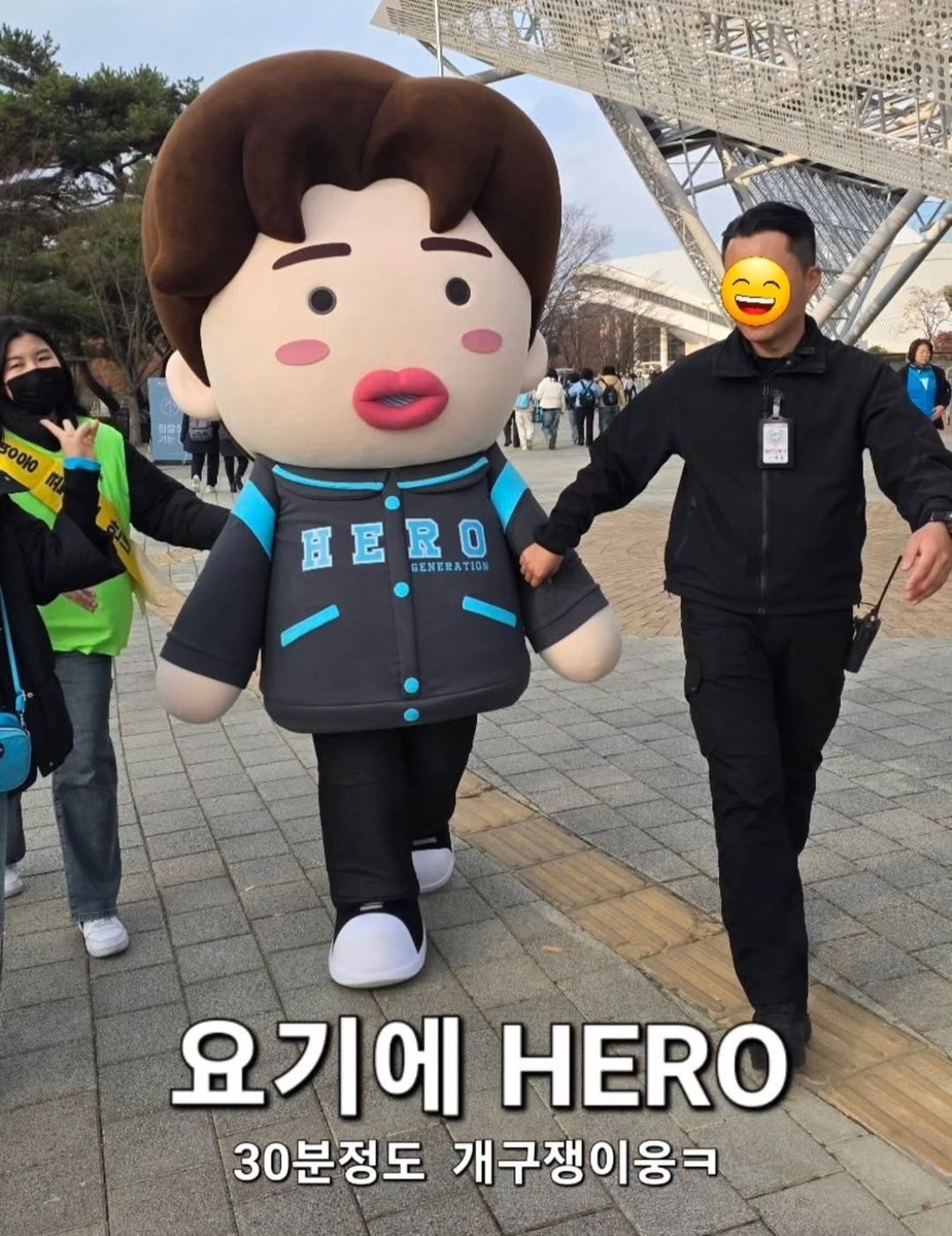 Behind-the-scenes cut of Lim Youngwoong