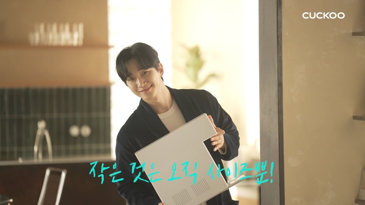 Foto kegiatan terbaru dari Lee Junho