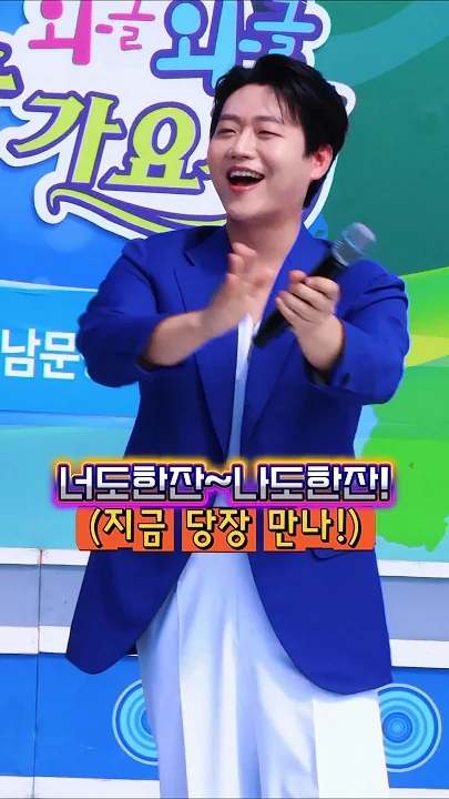 Representative background image loved by Min Soohyun fandom