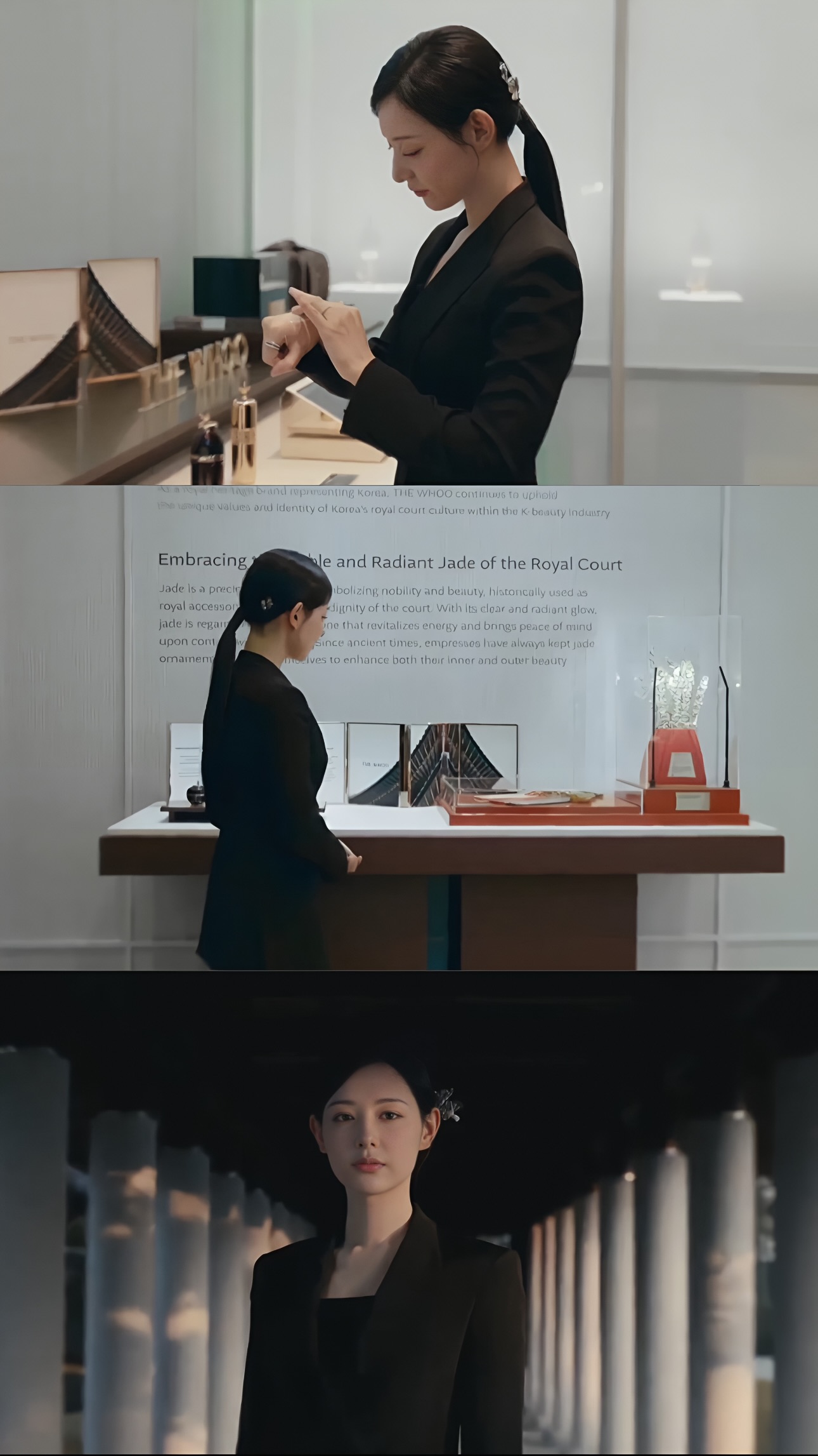 Recent activity shot of Kim Jiwon